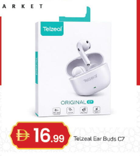 available at سوق طلال in الإمارات العربية المتحدة , الامارات - دبي