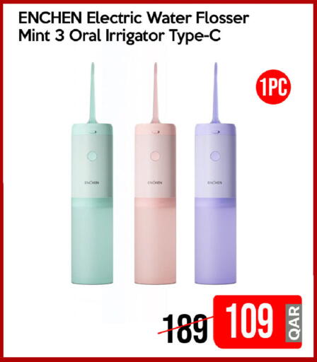 Mint available at iCONNECT  in Qatar - Al Rayyan