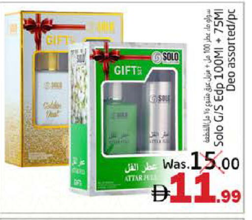 available at PASONS GROUP in UAE - Fujairah