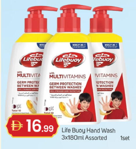 available at سوق طلال in الإمارات العربية المتحدة , الامارات - دبي