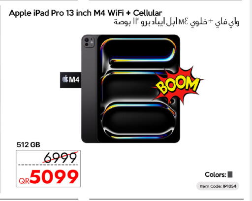 Apple available at سيل بلاينت للهواتف in قطر - الوكرة