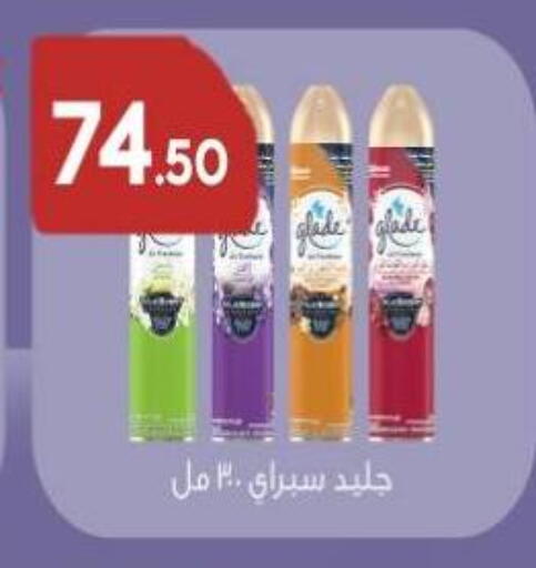 available at Dream Market in Egypt - Cairo
