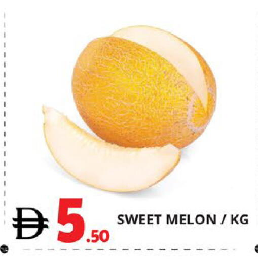 Melon available at EXPRESS AL MADEENA HYPERMARKET LLC in UAE - Abu Dhabi