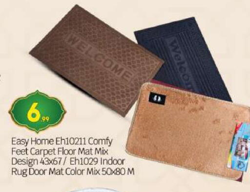 available at بيج مارت in الإمارات العربية المتحدة , الامارات - أبو ظبي