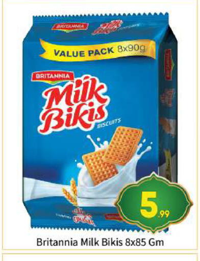 available at بيج مارت in الإمارات العربية المتحدة , الامارات - أبو ظبي