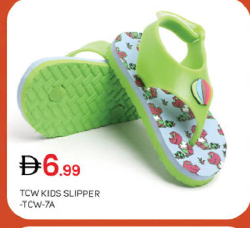 available at سوق طلال in الإمارات العربية المتحدة , الامارات - دبي