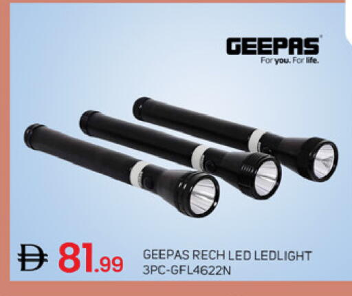 available at سوق طلال in الإمارات العربية المتحدة , الامارات - دبي