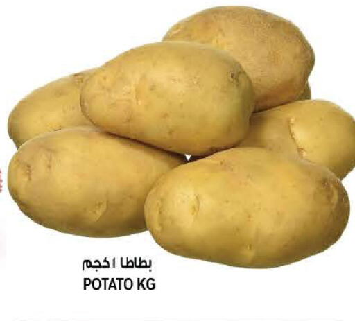 Potato available at هاشم هايبرماركت in الإمارات العربية المتحدة , الامارات - الشارقة / عجمان