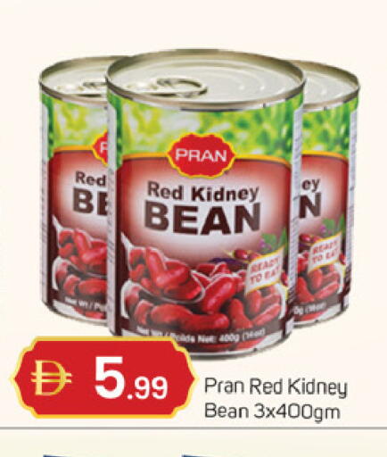 available at سوق طلال in الإمارات العربية المتحدة , الامارات - دبي