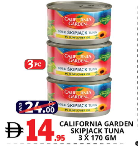 available at EXPRESS AL MADEENA HYPERMARKET LLC in UAE - Abu Dhabi