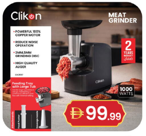 available at سوق طلال in الإمارات العربية المتحدة , الامارات - دبي