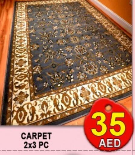 available at جرين جيفت متجر أقسام in الإمارات العربية المتحدة , الامارات - دبي