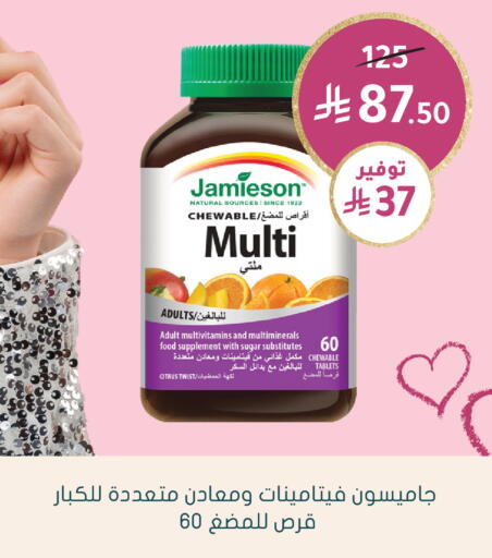 available at  النهدي in مملكة العربية السعودية, السعودية, سعودية - الخرج