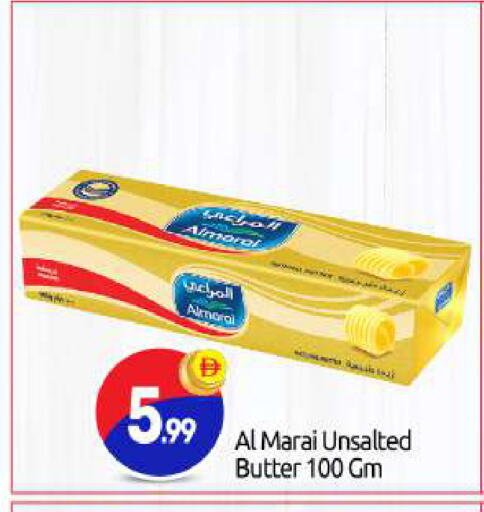 available at بيج مارت in الإمارات العربية المتحدة , الامارات - أبو ظبي