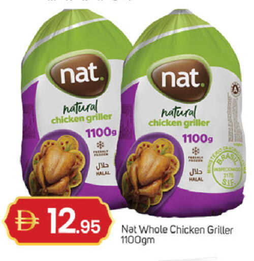 available at سوق طلال in الإمارات العربية المتحدة , الامارات - دبي