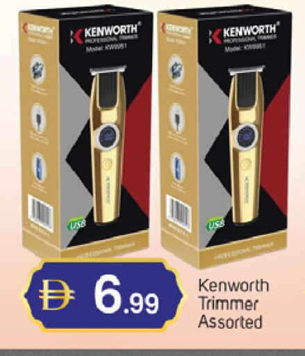 available at سوق طلال in الإمارات العربية المتحدة , الامارات - دبي