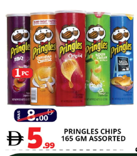 available at EXPRESS AL MADEENA HYPERMARKET LLC in UAE - Abu Dhabi