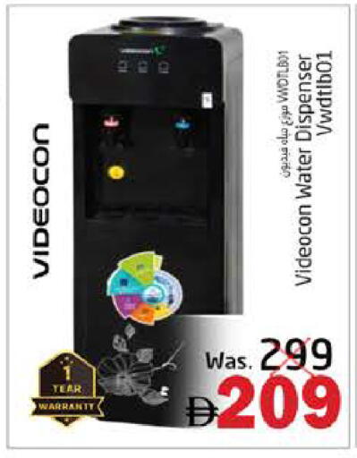 available at PASONS GROUP in UAE - Fujairah