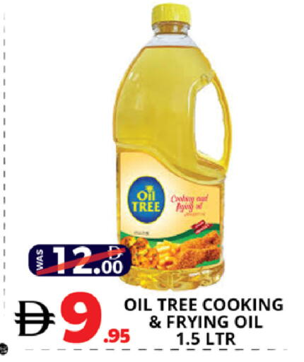 available at EXPRESS AL MADEENA HYPERMARKET LLC in UAE - Abu Dhabi