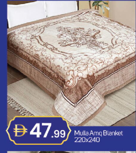 available at سوق طلال in الإمارات العربية المتحدة , الامارات - دبي