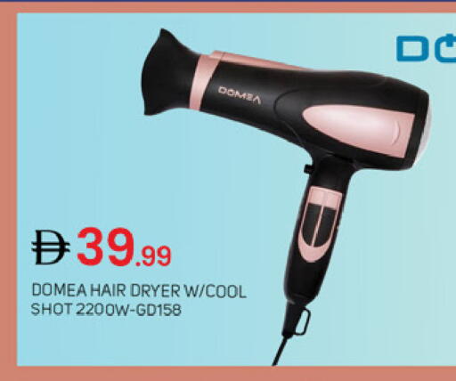 available at سوق طلال in الإمارات العربية المتحدة , الامارات - دبي