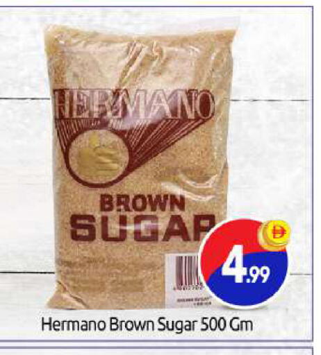 available at بيج مارت in الإمارات العربية المتحدة , الامارات - أبو ظبي