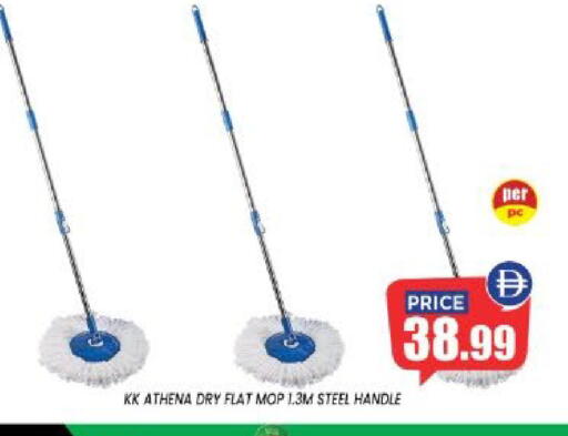 available at إكسيتو سوبرماركت in الإمارات العربية المتحدة , الامارات - الشارقة / عجمان