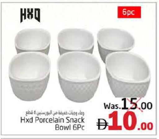 available at PASONS GROUP in UAE - Fujairah