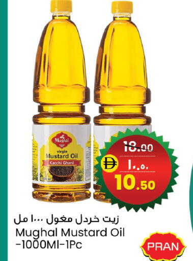 available at Safari Hypermarket in UAE - Sharjah / Ajman
