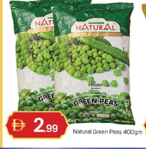 Peas available at سوق طلال in الإمارات العربية المتحدة , الامارات - دبي