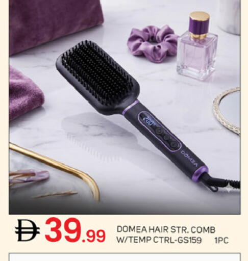 available at سوق طلال in الإمارات العربية المتحدة , الامارات - دبي