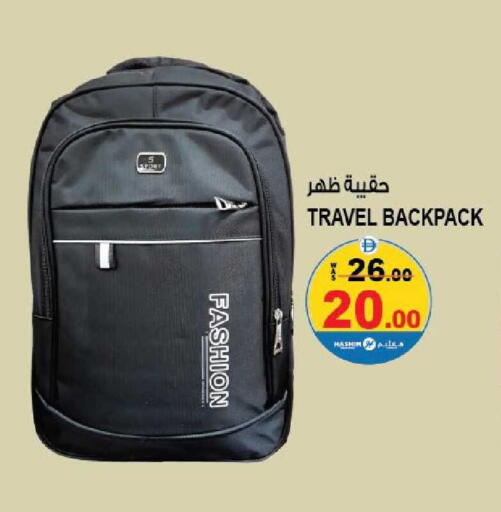 available at هاشم هايبرماركت in الإمارات العربية المتحدة , الامارات - الشارقة / عجمان