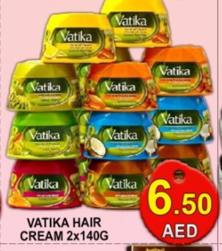 available at جرين جيفت متجر أقسام in الإمارات العربية المتحدة , الامارات - دبي