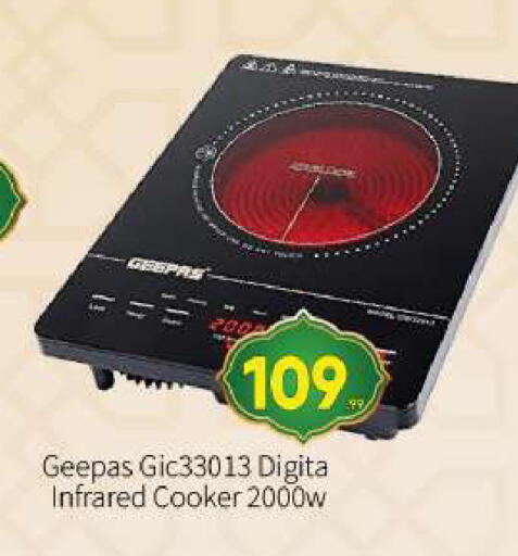 available at بيج مارت in الإمارات العربية المتحدة , الامارات - أبو ظبي