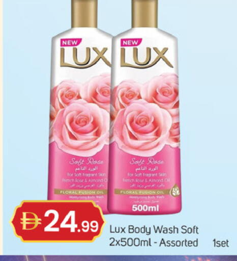 available at سوق طلال in الإمارات العربية المتحدة , الامارات - دبي