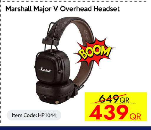 available at آي كونكت in قطر - الشحانية