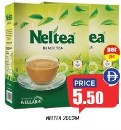 available at إكسيتو سوبرماركت in الإمارات العربية المتحدة , الامارات - الشارقة / عجمان