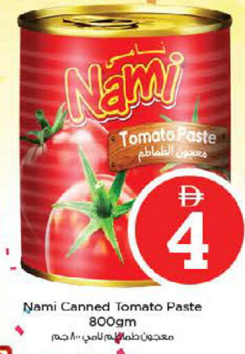 Tomato available at Nesto Hypermarket in UAE - Sharjah / Ajman