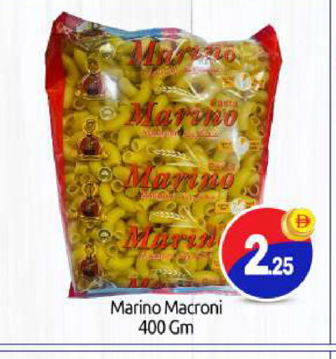 available at بيج مارت in الإمارات العربية المتحدة , الامارات - أبو ظبي