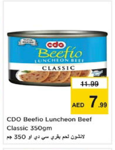 available at Nesto Hypermarket in UAE - Ras al Khaimah