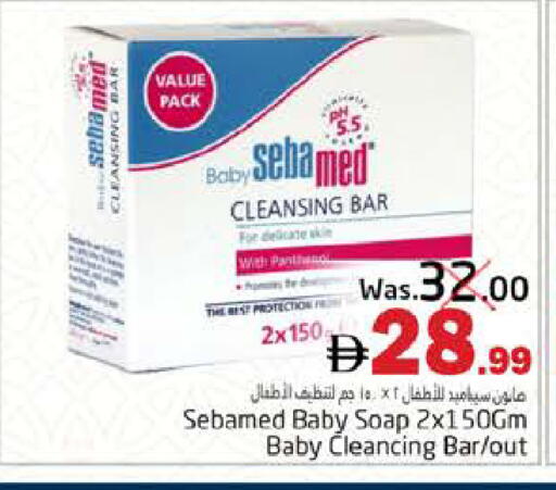 available at PASONS GROUP in UAE - Fujairah