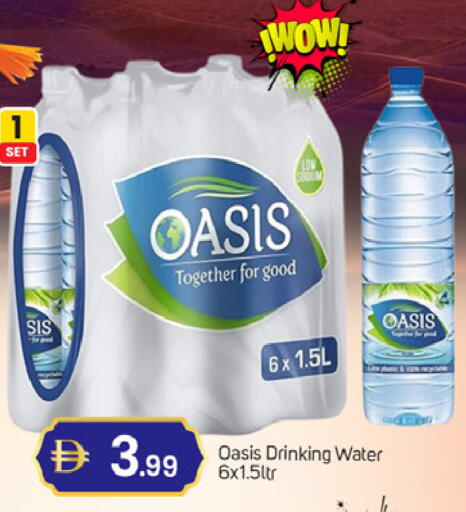 available at سوق طلال in الإمارات العربية المتحدة , الامارات - دبي