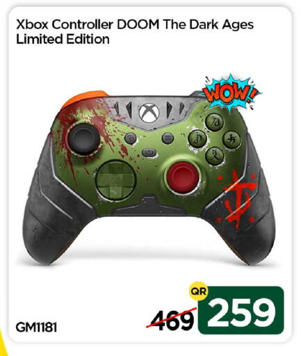 available at آي كونكت in قطر - الشحانية