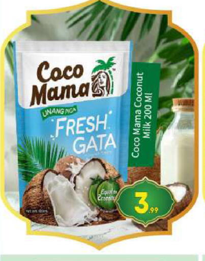 Coconut available at بيج مارت in الإمارات العربية المتحدة , الامارات - أبو ظبي