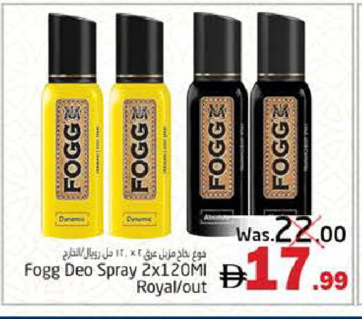 available at PASONS GROUP in UAE - Fujairah