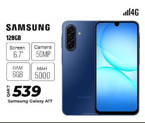 available at الروابي للإلكترونيات in قطر - الدوحة