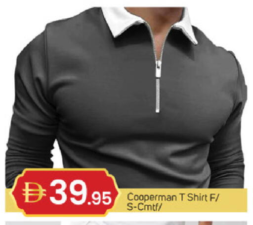 available at سوق طلال in الإمارات العربية المتحدة , الامارات - دبي