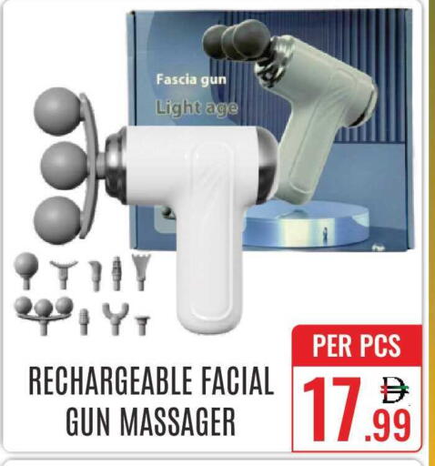 available at دي ستار متجر متعدد الأقسام.ذ.م.م in الإمارات العربية المتحدة , الامارات - دبي