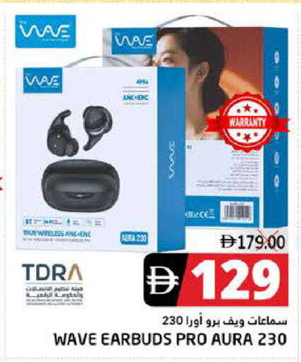 available at PASONS GROUP in UAE - Fujairah