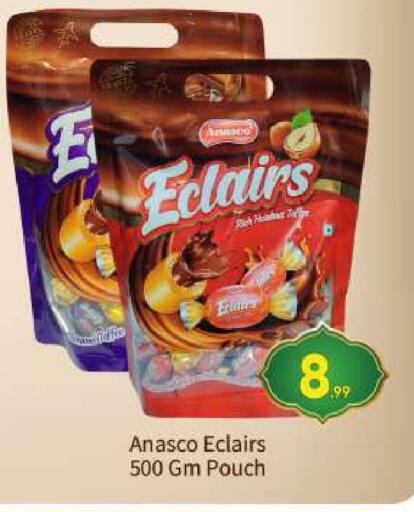 available at بيج مارت in الإمارات العربية المتحدة , الامارات - أبو ظبي